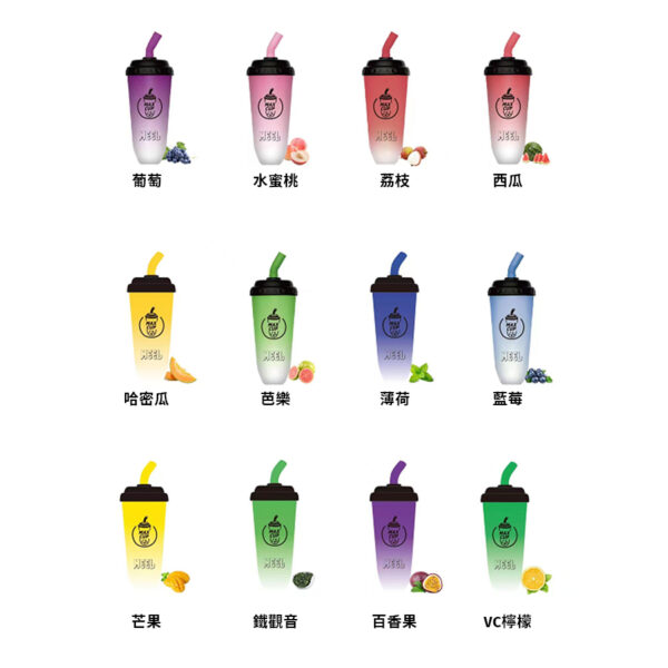 【MEEL奶茶杯】拋棄式6000口電子煙/台灣現貨原裝正品-蒸汽樂園電子煙