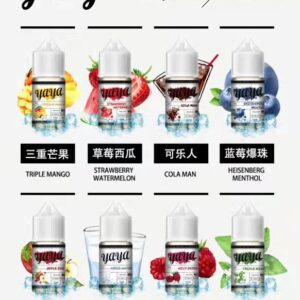 【YAYA煙油】30ml/瓶-蒸汽樂園電子煙