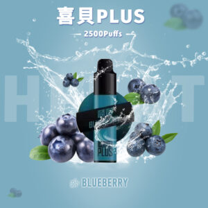 【Hebat喜貝抛棄式電子煙】喜貝PLUS大容量2500口/Hebat一次性抛棄式電子烟-蒸汽樂園電子煙