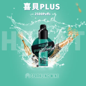 【Hebat喜貝抛棄式電子煙】喜貝PLUS大容量2500口/Hebat一次性抛棄式電子烟