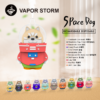 VAPOR STORM風暴辣妹※太空狗※ | 8000口抛棄式電子煙 | 一次性電子煙 | 快速發貨