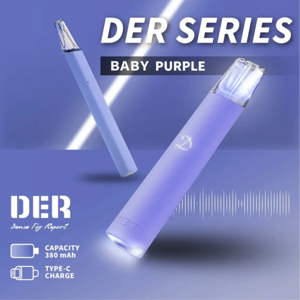 DEAR方塊主機-通用一代煙彈
