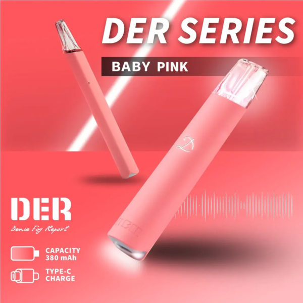 DEAR方塊主機-通用一代煙彈