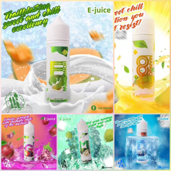 LHVAPEYM大煙油