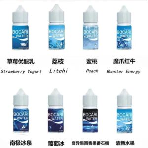 lana藍冰系列煙油