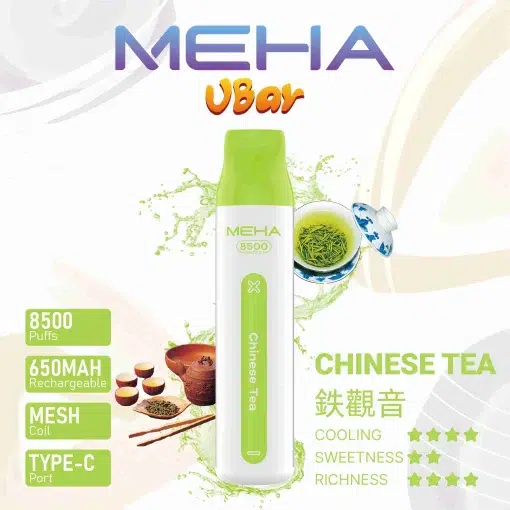 meha8500-鐵觀音-510x510