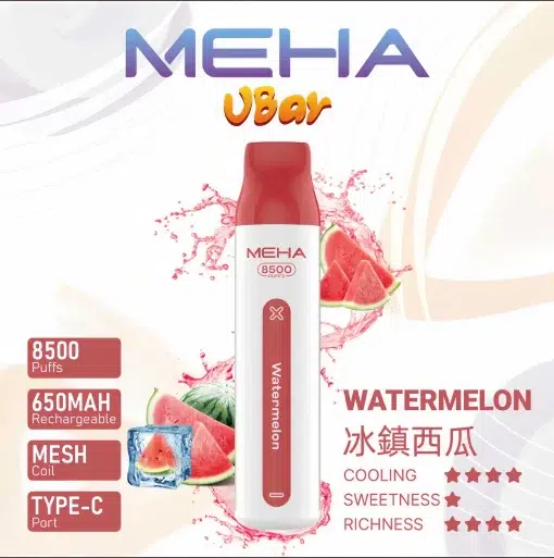 meha一次性電子煙-510x513